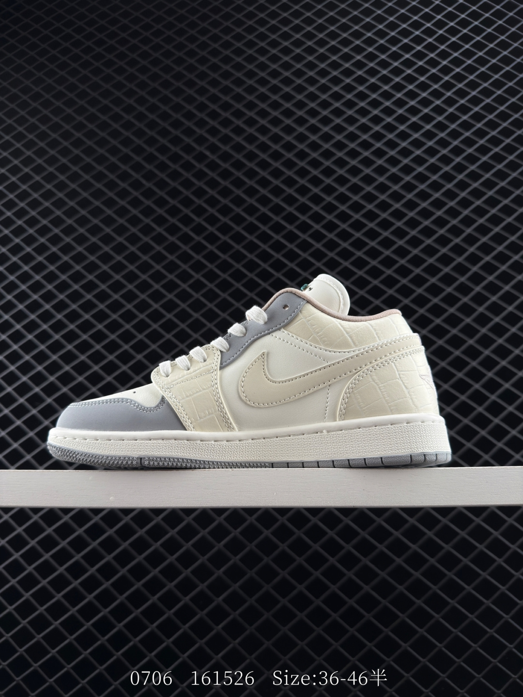 Nike Air Jordan 1 Low AJ1